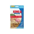 KONG Snacks Puppy Small Chicken Dog Treats 198g Sale