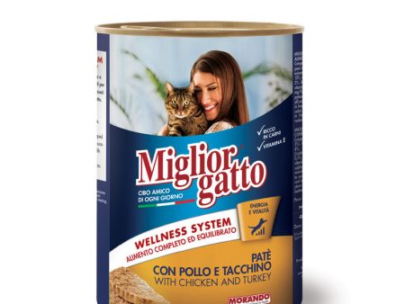 Migliorgatto Paté Cat Chunks With Chicken And Turkey 405g For Cheap