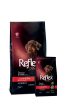 Reflex Plus Junior Dog Lamb & Rice For Discount