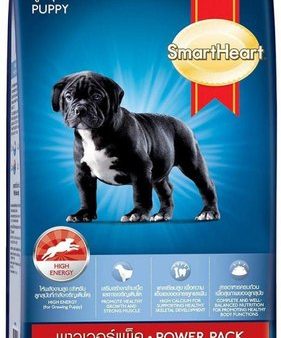 SmartHeart Power Pack Puppy For Discount