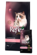 Reflex Plus Mother & Baby Cat Lamb 1.5kg Discount