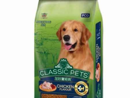 Classic Pets Chicken Adult For Cheap