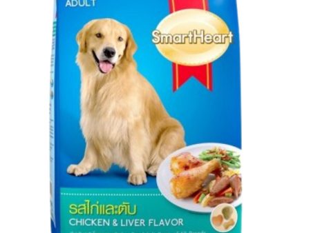 SmartHeart Adult Dog Chicken & Liver Online Hot Sale