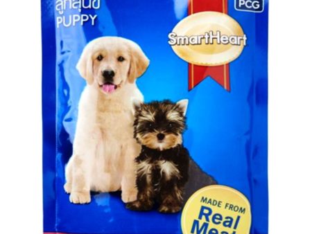 SmartHeart Puppy Chicken Chunk in Gravy Pouch 80g For Discount