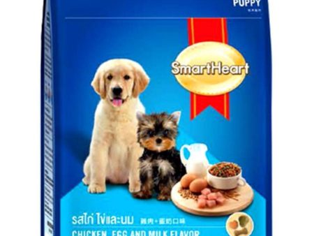 SmartHeart Puppy Chicken, Egg & Milk For Cheap